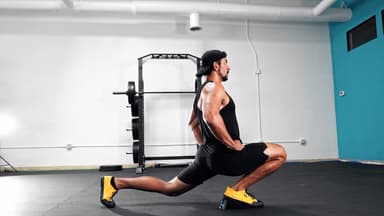 ATG Split Squat L1 Form Qualification